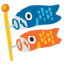 crypto slots free spins Ltd. menerima sertifikasi perikanan MSC cara bermain slot yg benar. situs terbaik judi slot Katsuo Pole Fishing Fishery Co.